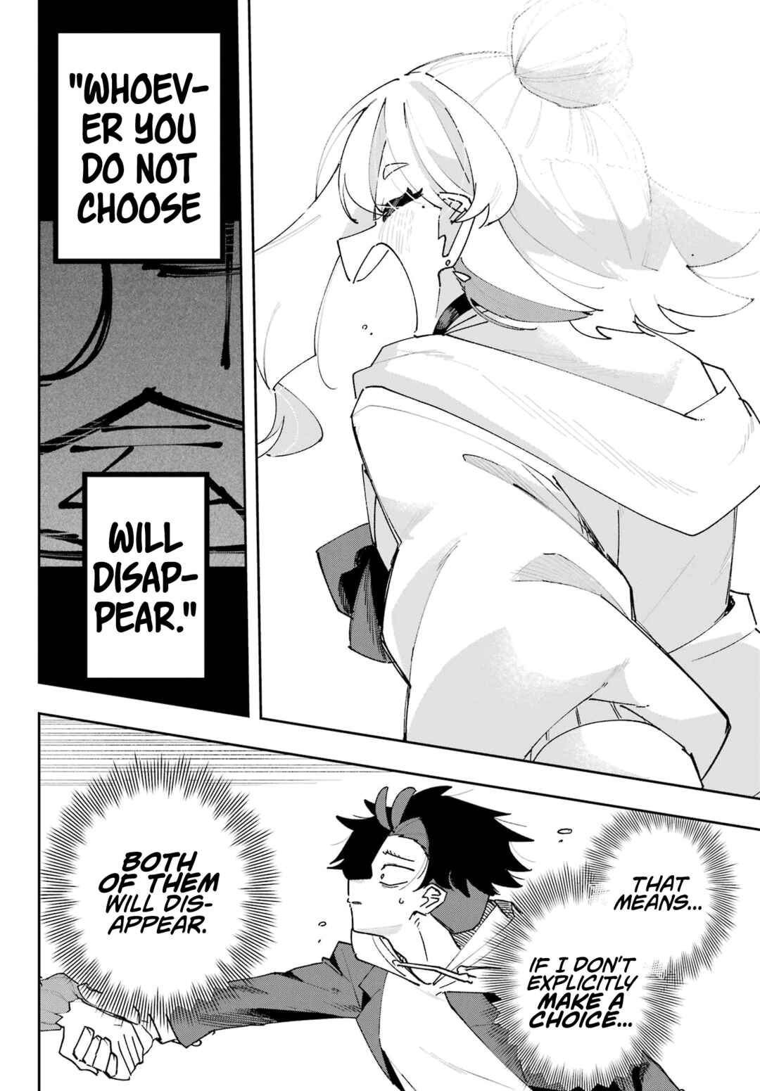 Osananajimi o Erabenai! Chapter 2 - Page 26