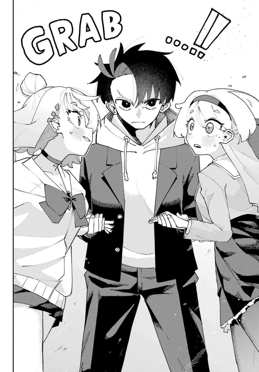 Osananajimi o Erabenai! Chapter 2 - Page 44