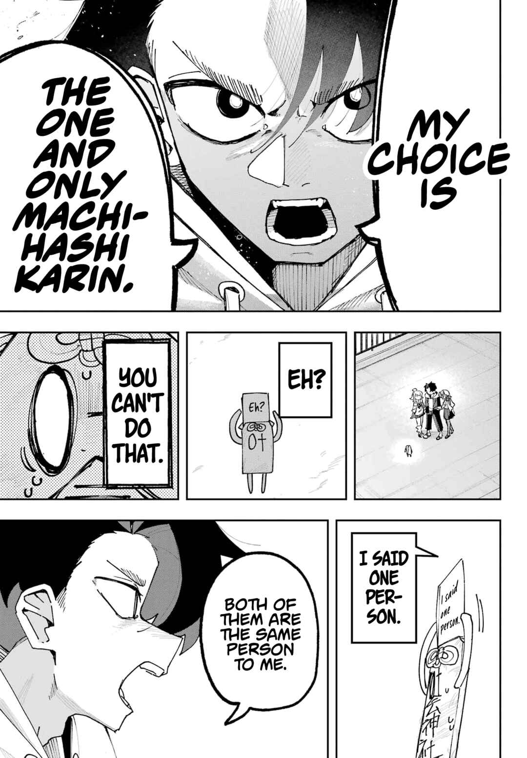 Osananajimi o Erabenai! Chapter 2 - Page 45