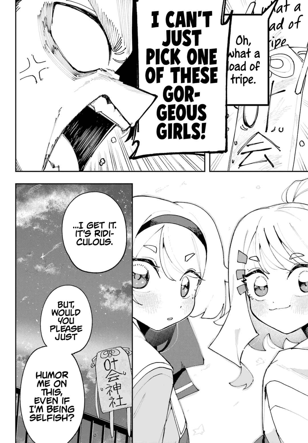Osananajimi o Erabenai! Chapter 2 - Page 46