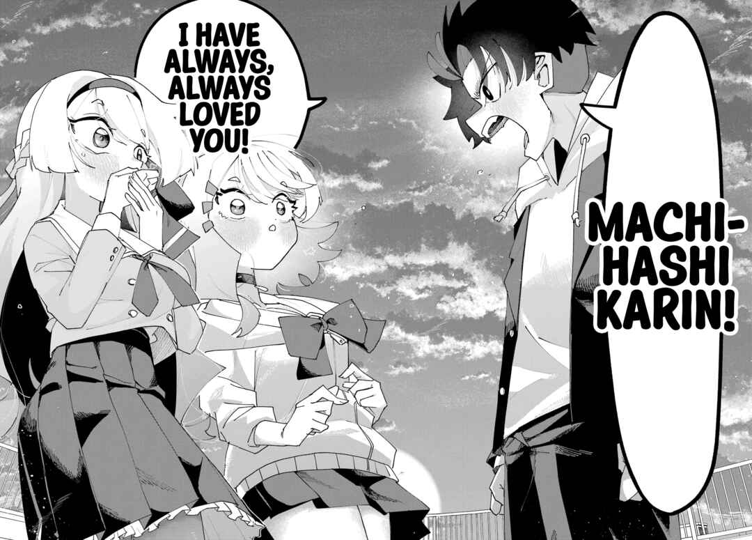 Osananajimi o Erabenai! Chapter 2 - Page 48