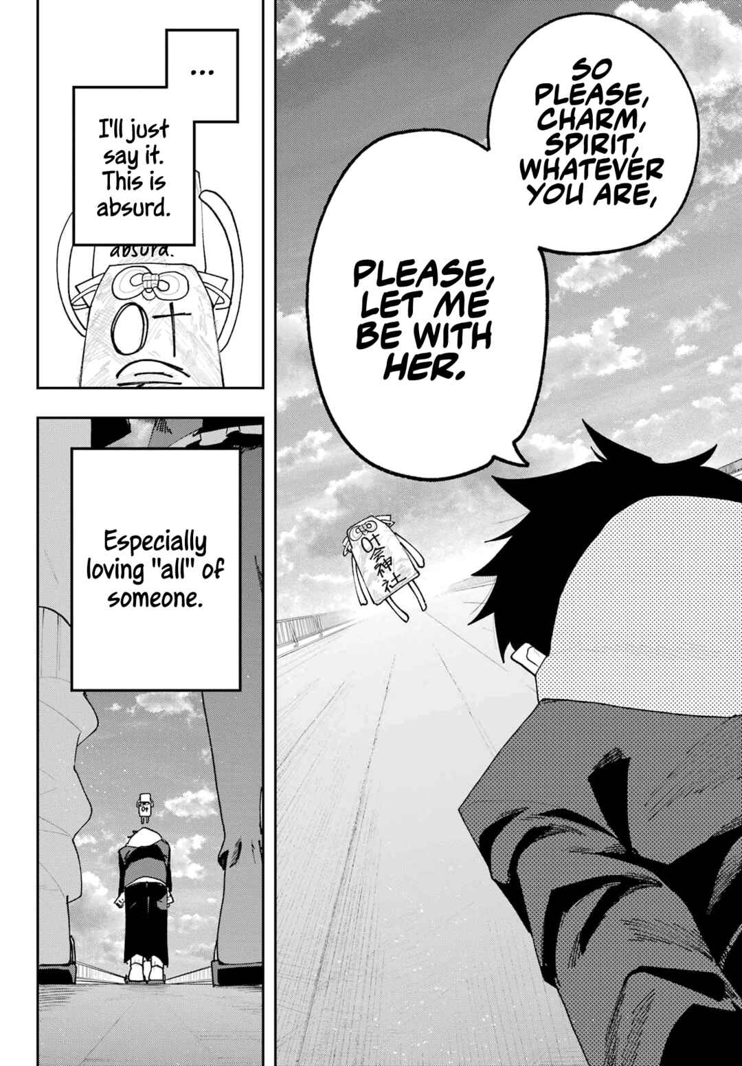 Osananajimi o Erabenai! Chapter 2 - Page 49