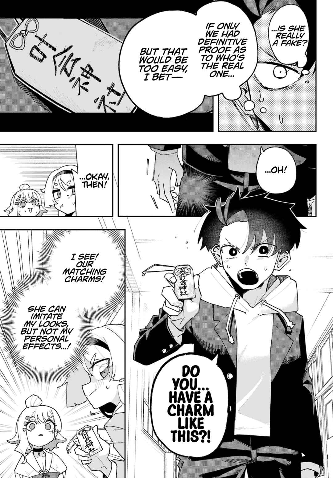 Osananajimi o Erabenai! Chapter 2 - Page 9