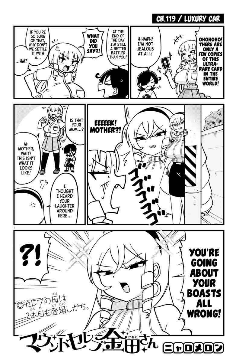 Mount Celeb Kaneda-san Chapter 119 - Page 1