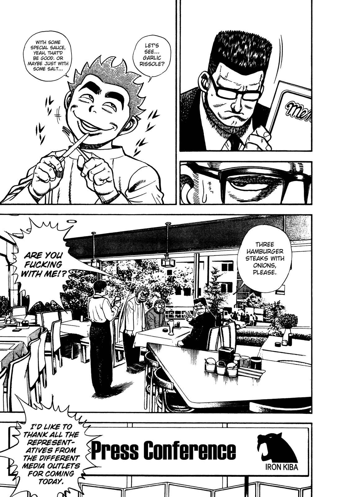 Koukou Tekken-den Tough Chapter 236 - Page 21