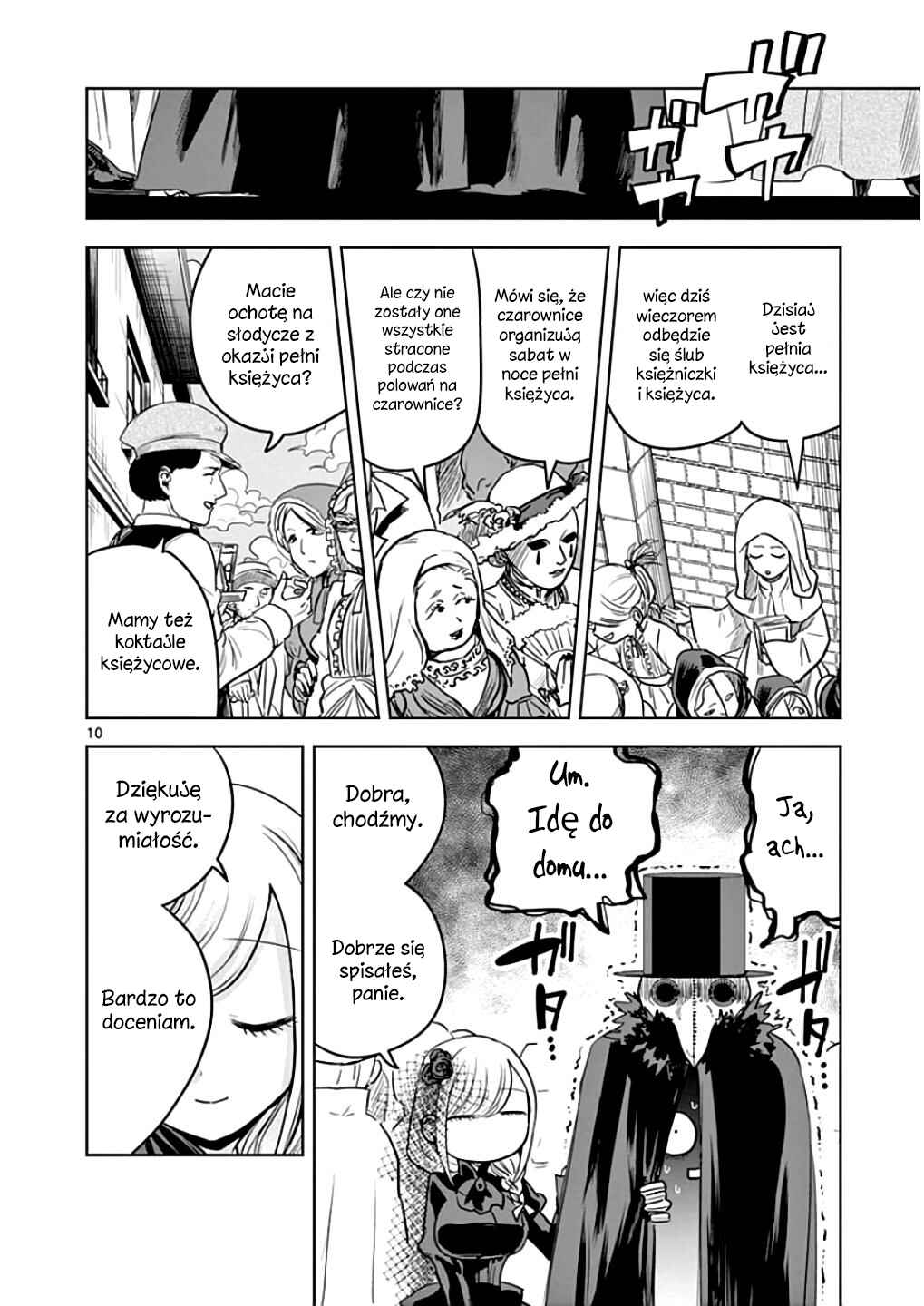 Shinigami Bocchan to Kuro Maid Chapter 20 - Page 11