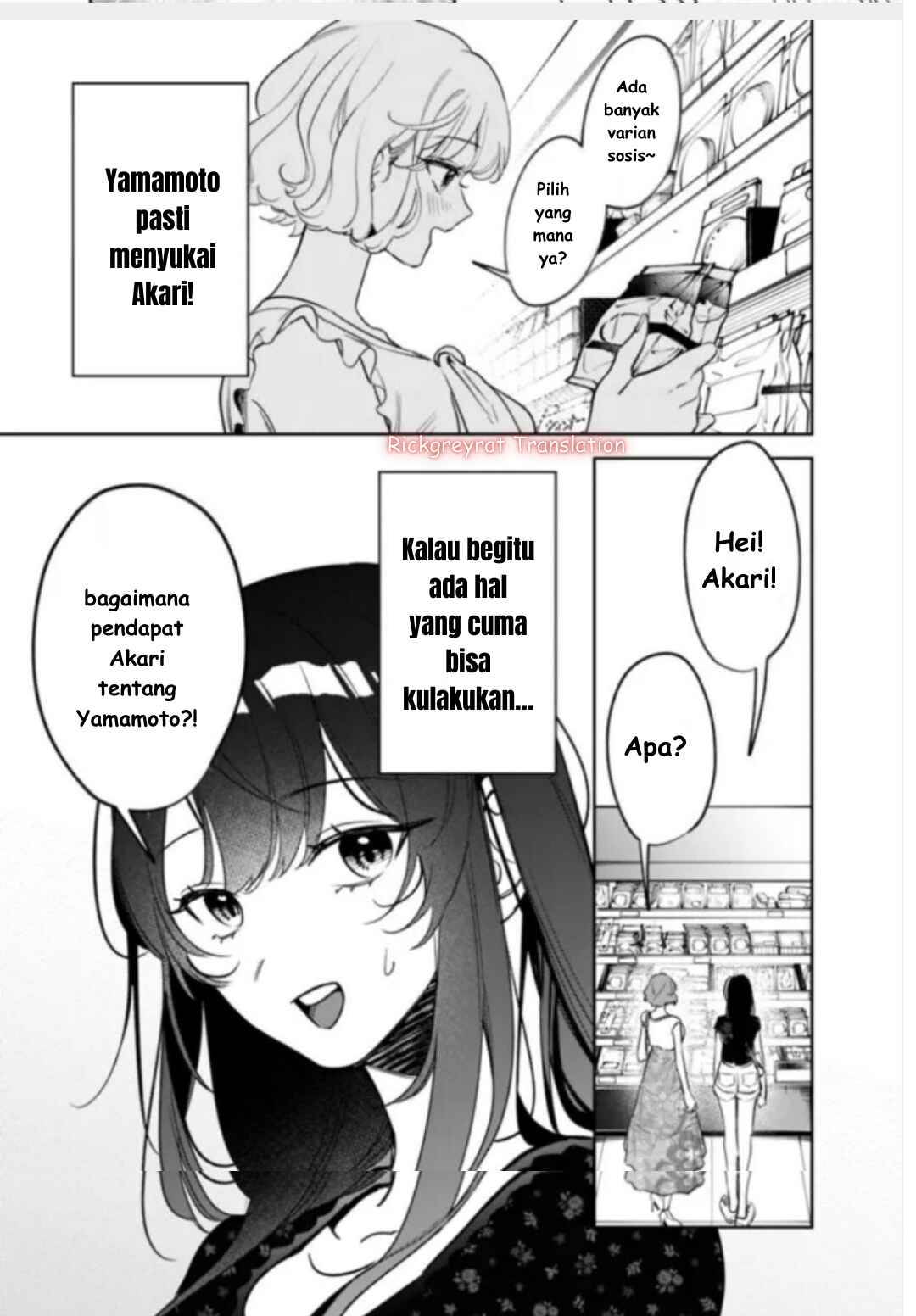Koko Jidai ni Gomandatta Jou sama to no Dousei Seikatsu wa Igaito Igokochi ga Warukunai Chapter 21 - Page 10