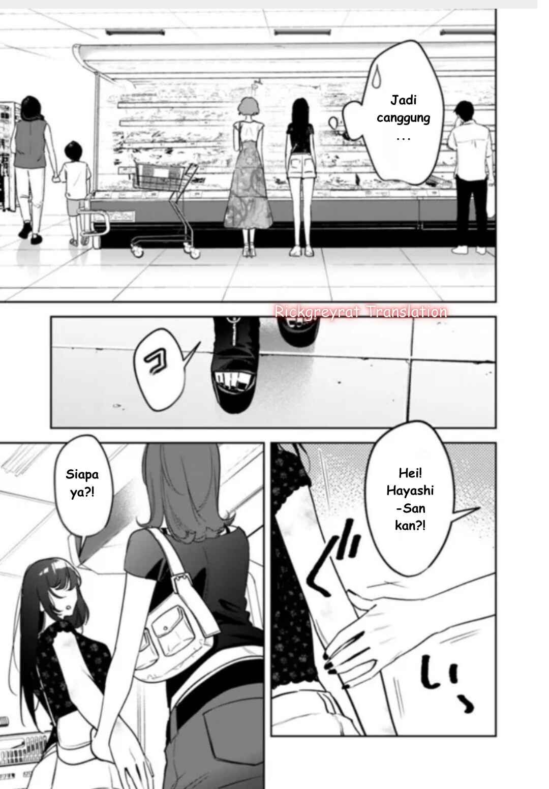 Koko Jidai ni Gomandatta Jou sama to no Dousei Seikatsu wa Igaito Igokochi ga Warukunai Chapter 21 - Page 14