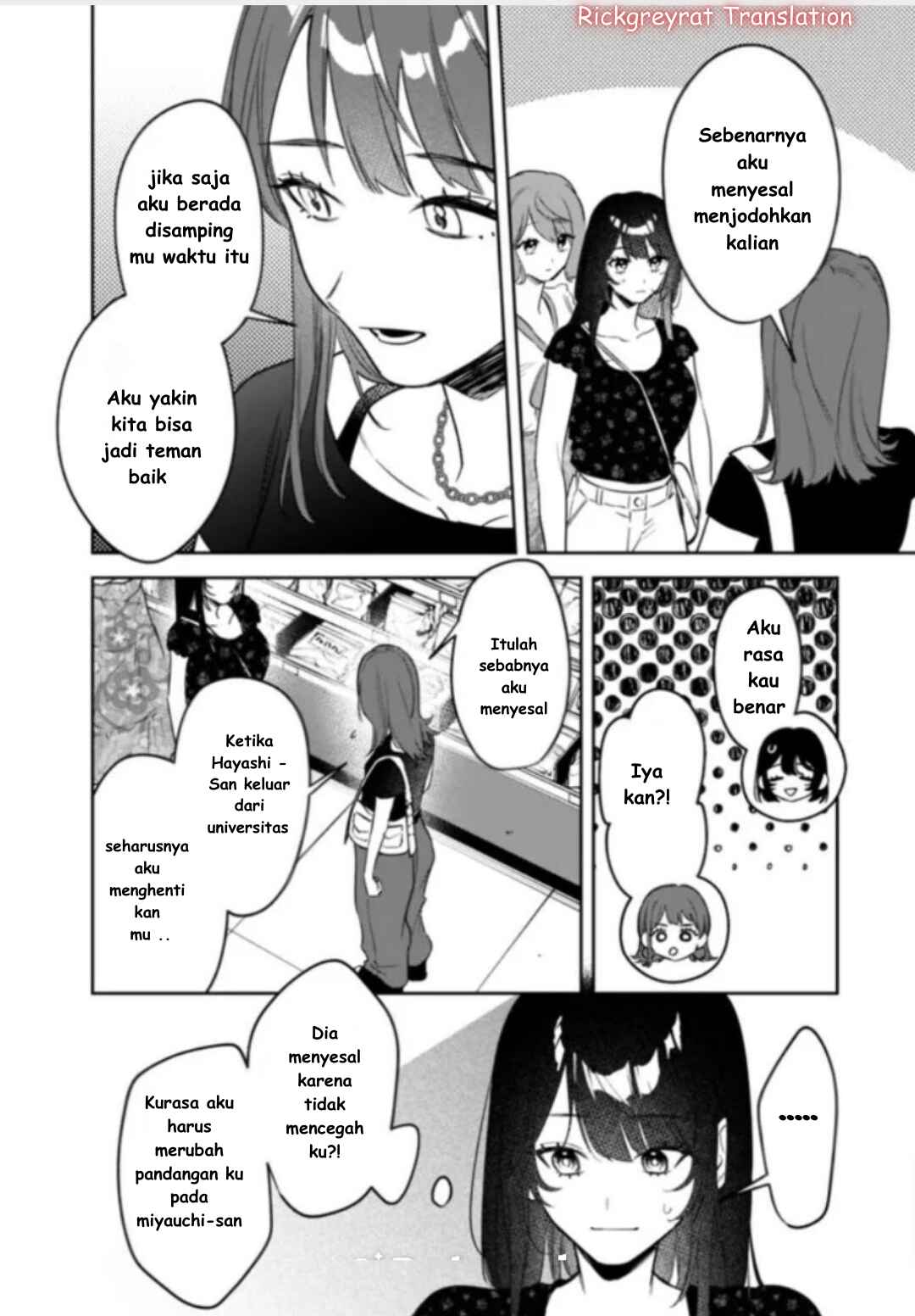 Koko Jidai ni Gomandatta Jou sama to no Dousei Seikatsu wa Igaito Igokochi ga Warukunai Chapter 21 - Page 17