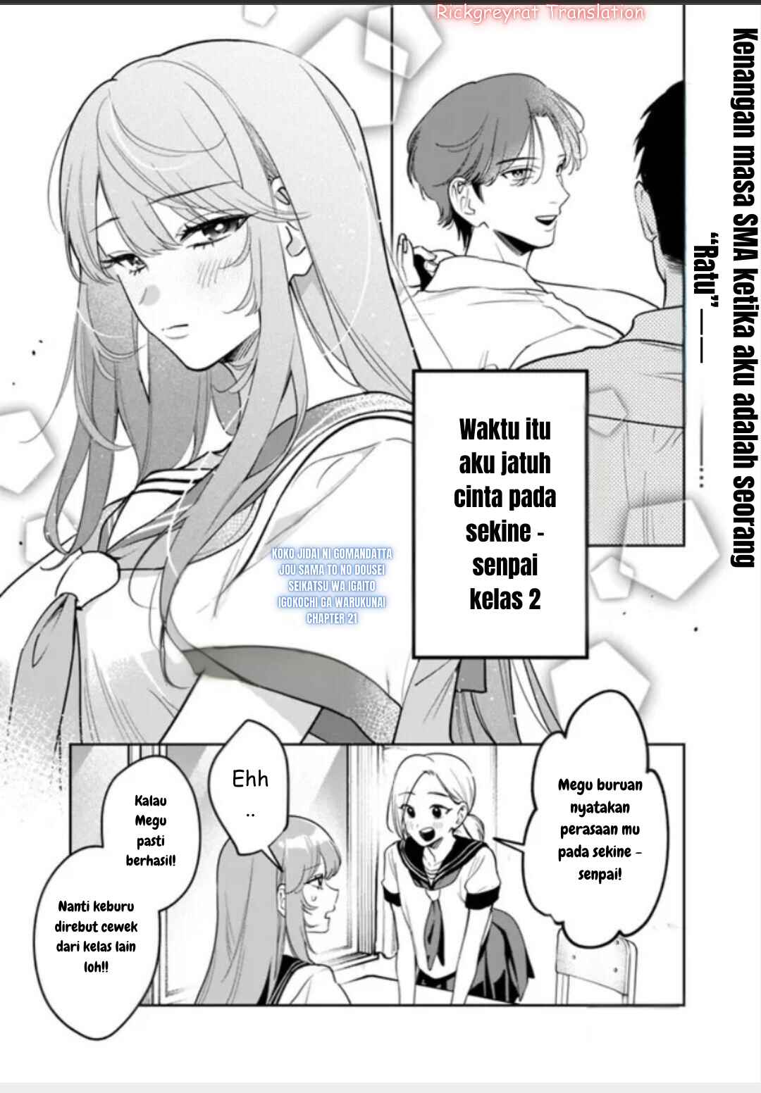 Koko Jidai ni Gomandatta Jou sama to no Dousei Seikatsu wa Igaito Igokochi ga Warukunai Chapter 21 - Page 2