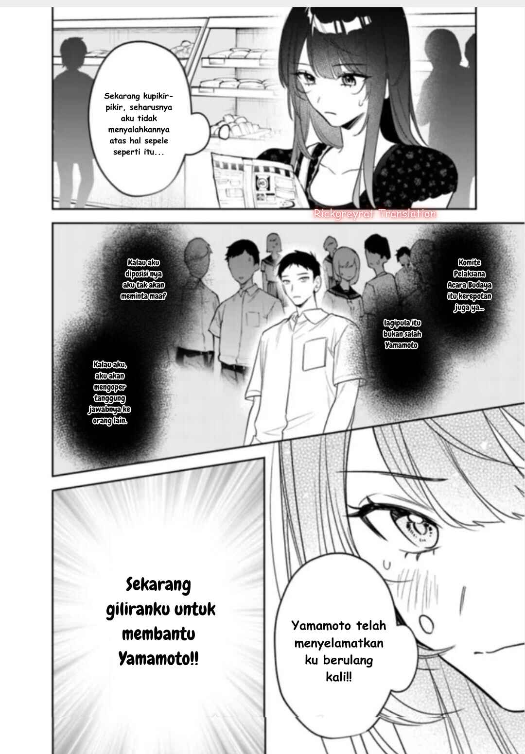 Koko Jidai ni Gomandatta Jou sama to no Dousei Seikatsu wa Igaito Igokochi ga Warukunai Chapter 21 - Page 9