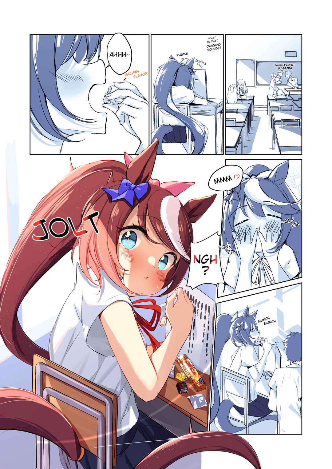 Moshi Ano Ko ga Tracen Gakuen ni Itte Nakattara. Teio no Baai Chapter ? - Page 11