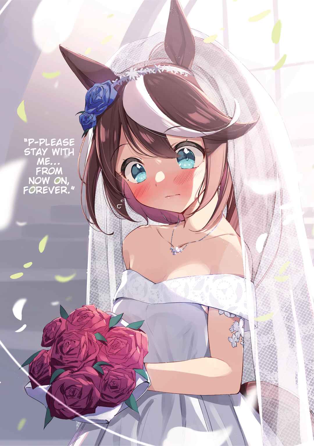 Moshi Ano Ko ga Tracen Gakuen ni Itte Nakattara. Teio no Baai Chapter ? - Page 16