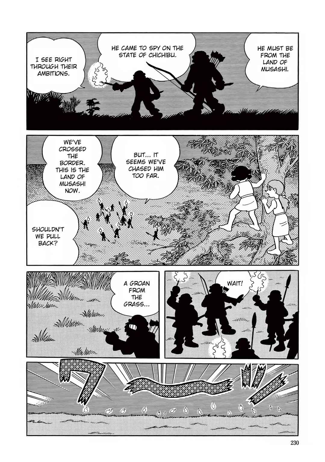 T・P Bon Chapter 21 - Page 11