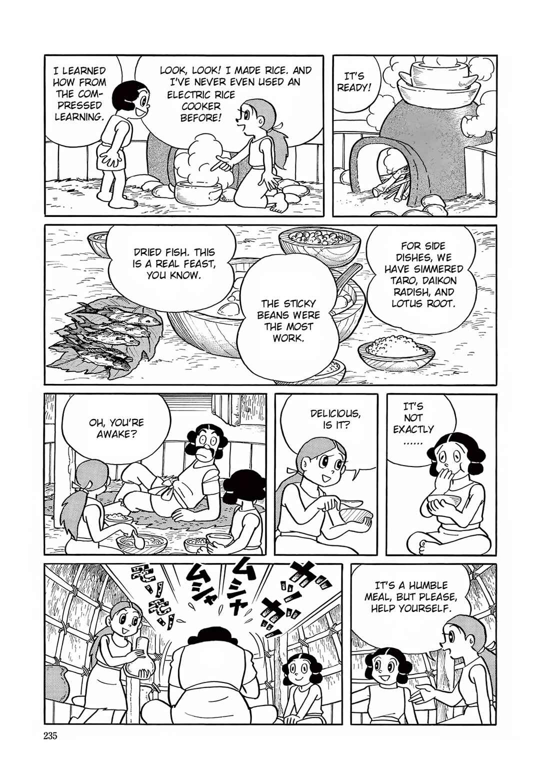 T・P Bon Chapter 21 - Page 16