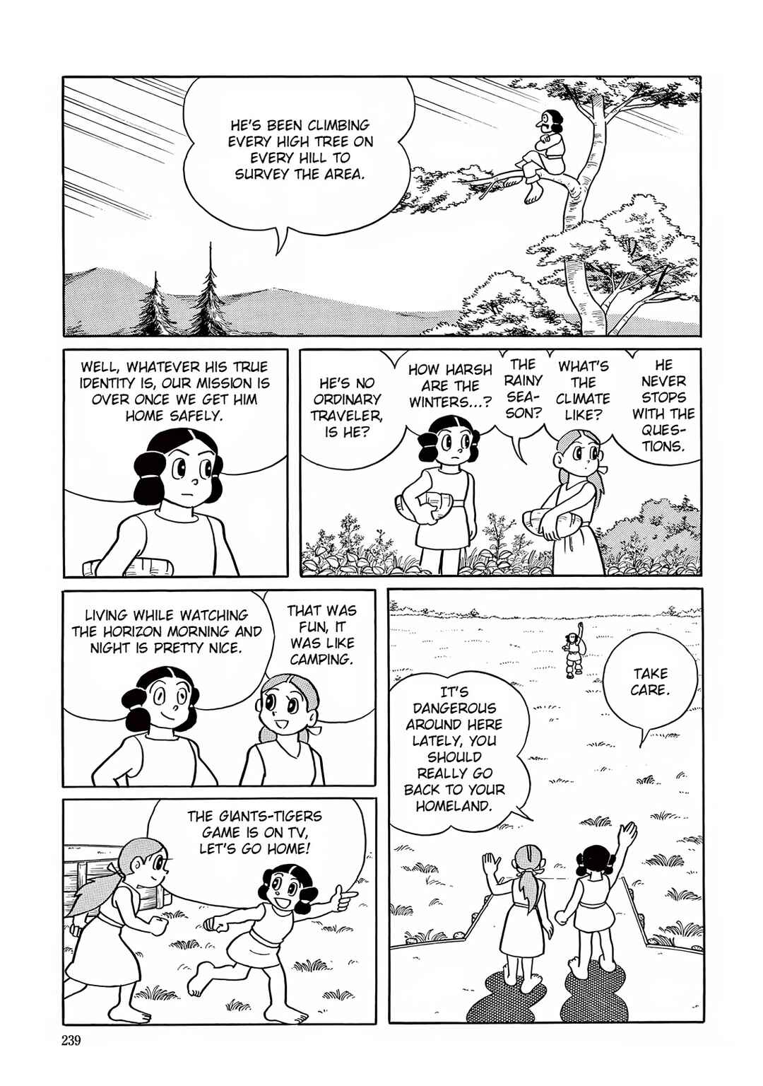 T・P Bon Chapter 21 - Page 20