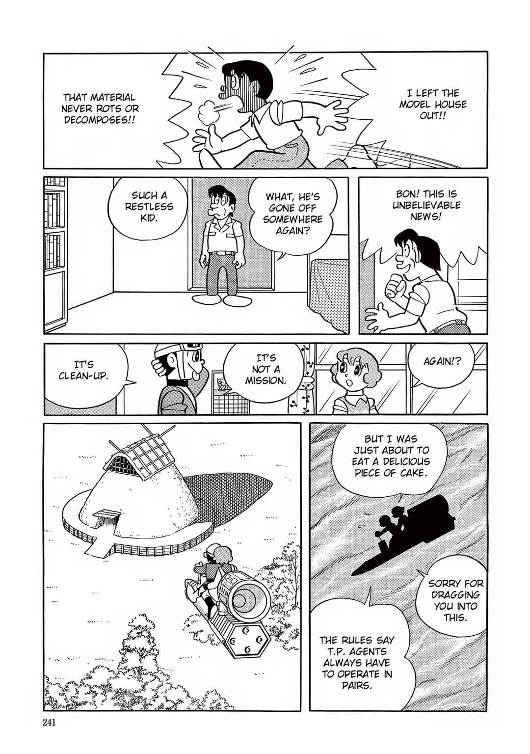 T・P Bon Chapter 21 - Page 22