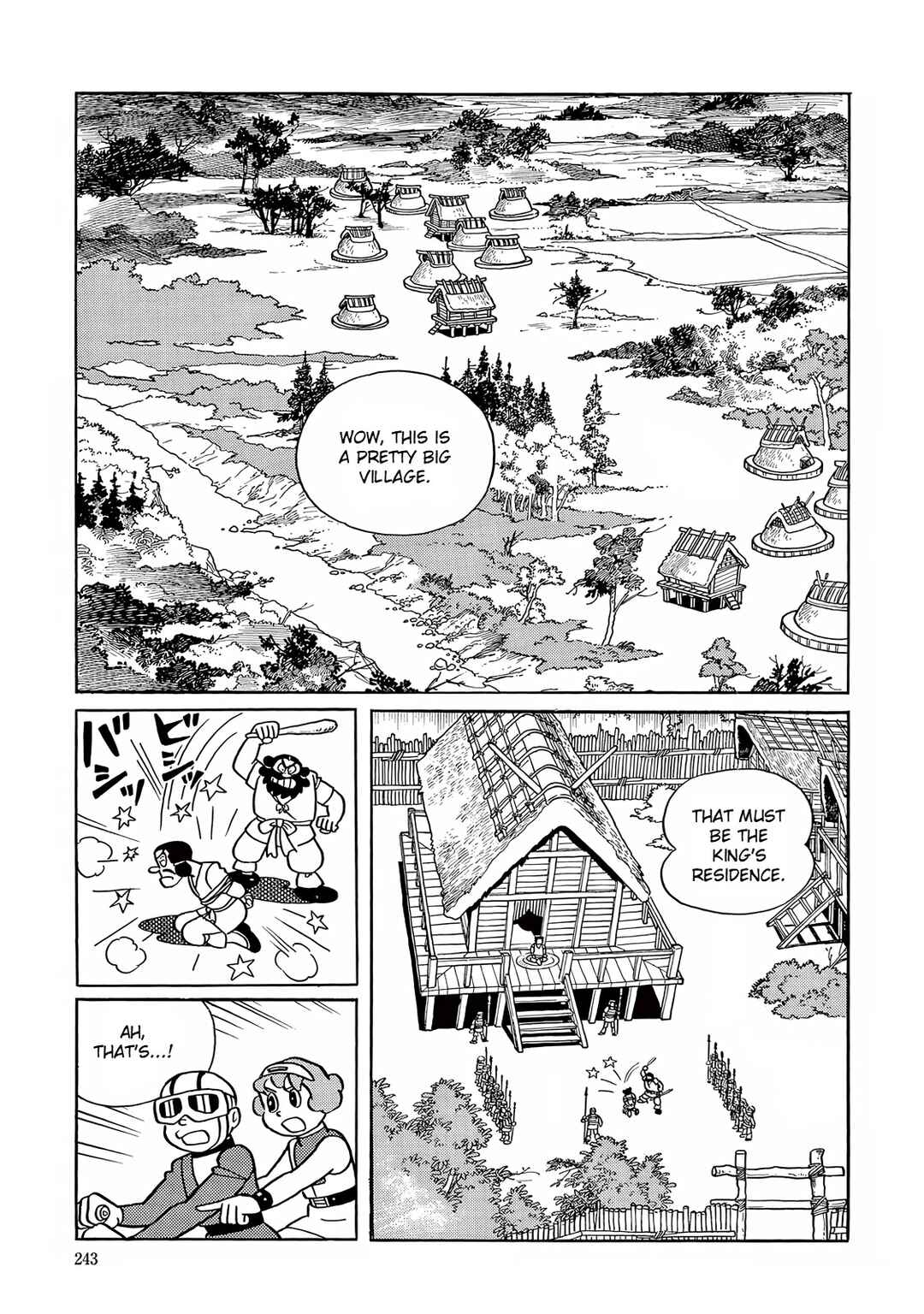 T・P Bon Chapter 21 - Page 24