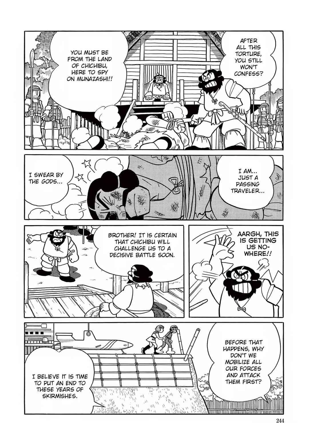 T・P Bon Chapter 21 - Page 25