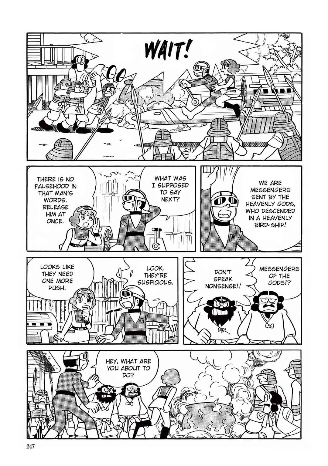 T・P Bon Chapter 21 - Page 28