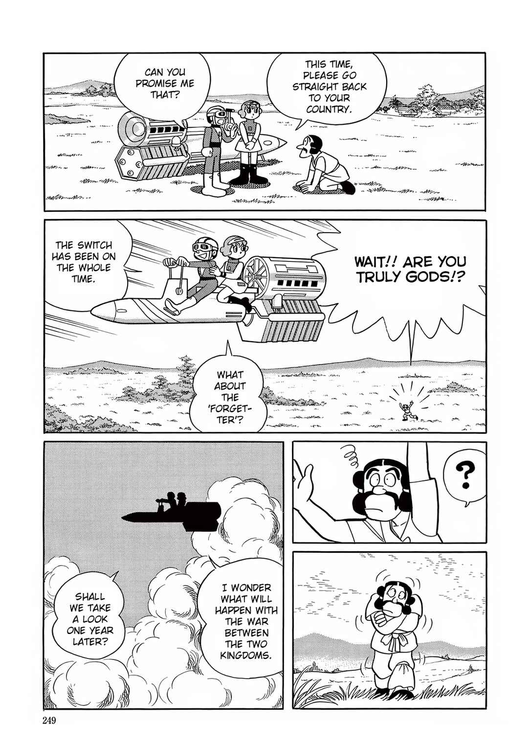 T・P Bon Chapter 21 - Page 30