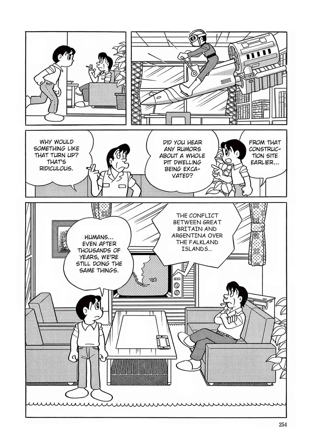 T・P Bon Chapter 21 - Page 35