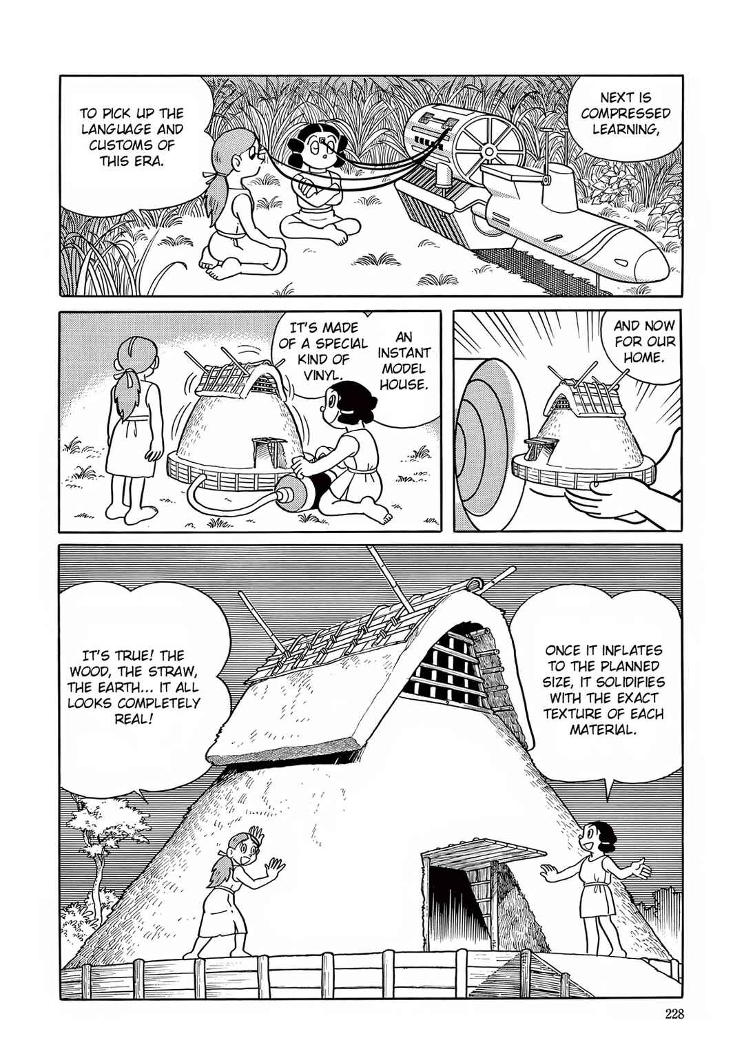 T・P Bon Chapter 21 - Page 9
