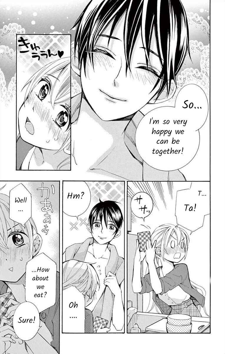 I've Never, Ever Learned This Chapter 26 - Page 13