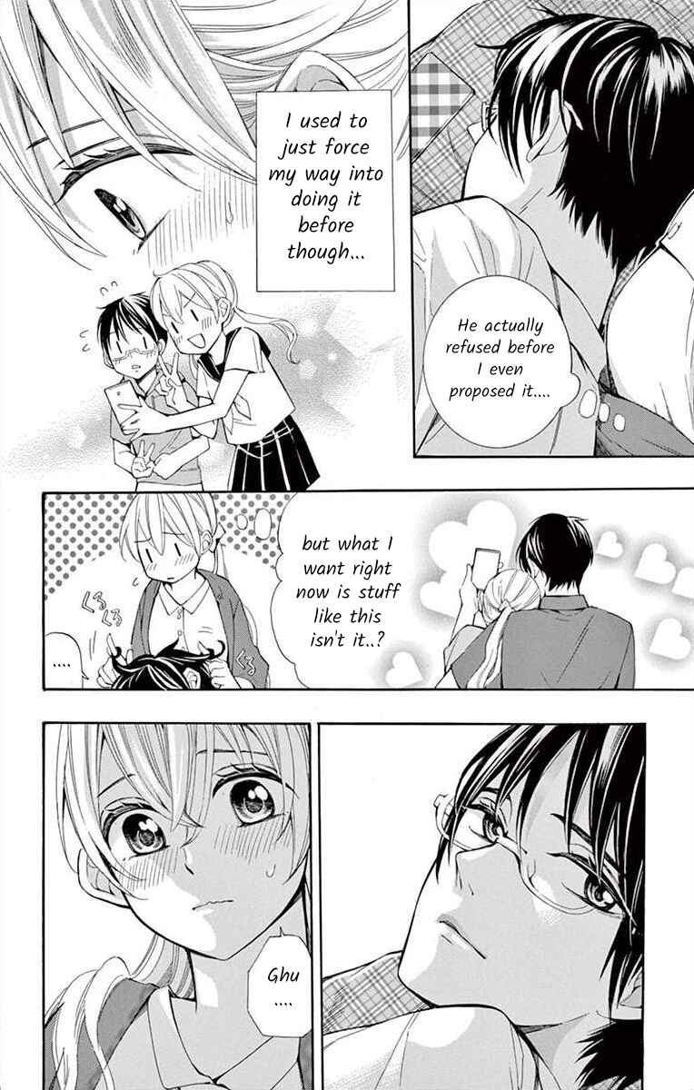 I've Never, Ever Learned This Chapter 26 - Page 18