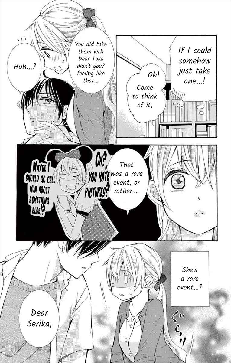 I've Never, Ever Learned This Chapter 26 - Page 19