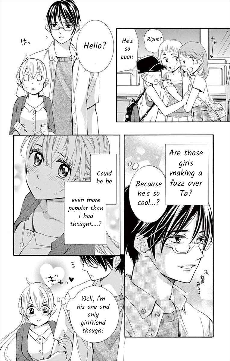 I've Never, Ever Learned This Chapter 26 - Page 22