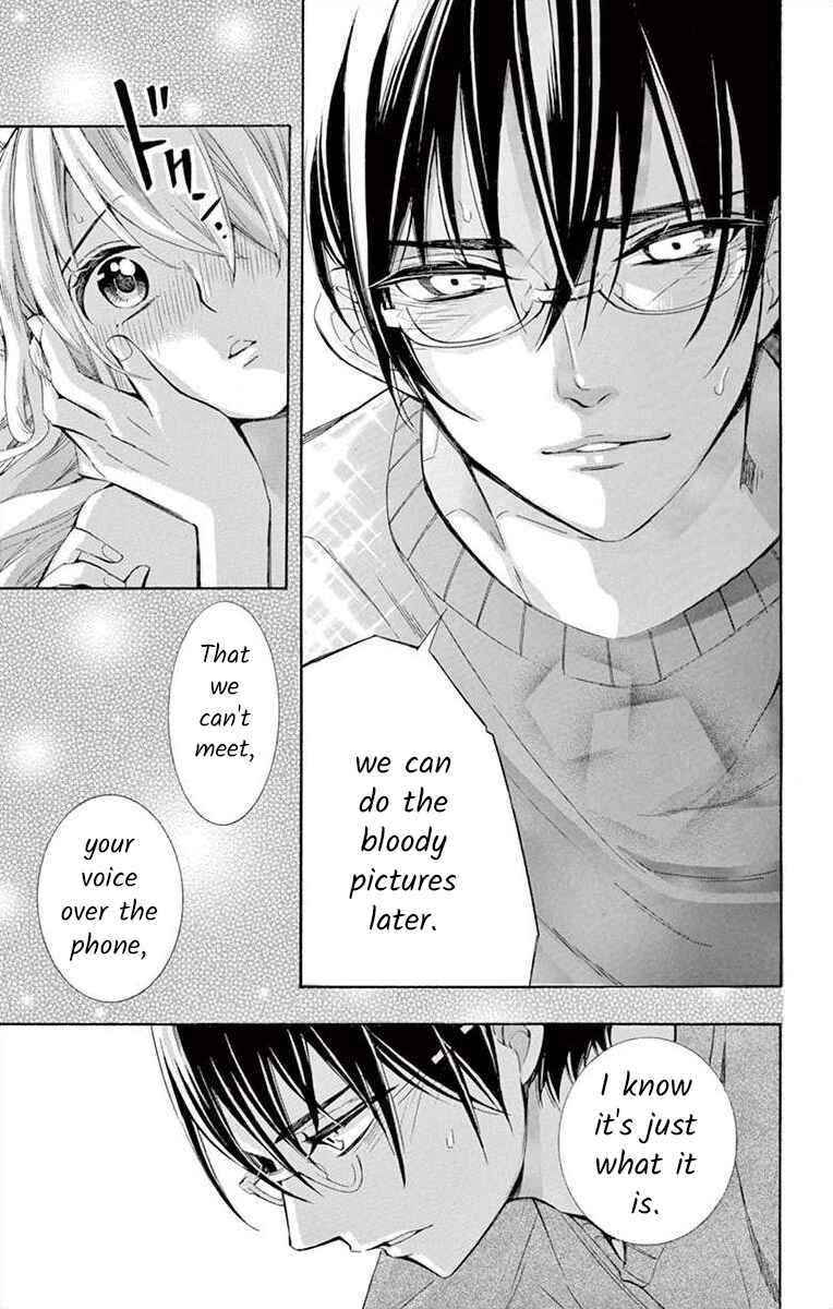 I've Never, Ever Learned This Chapter 26 - Page 39