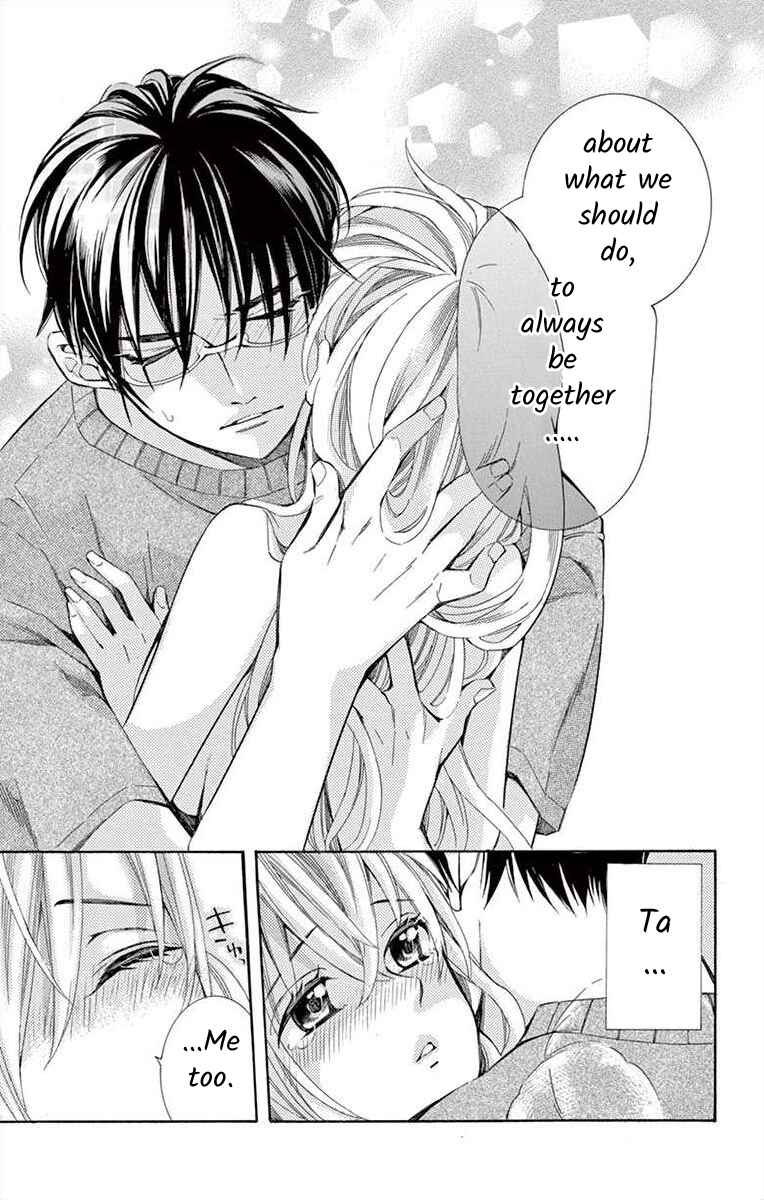I've Never, Ever Learned This Chapter 26 - Page 41