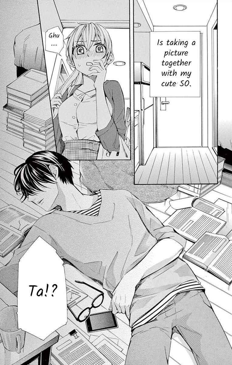 I've Never, Ever Learned This Chapter 26 - Page 5