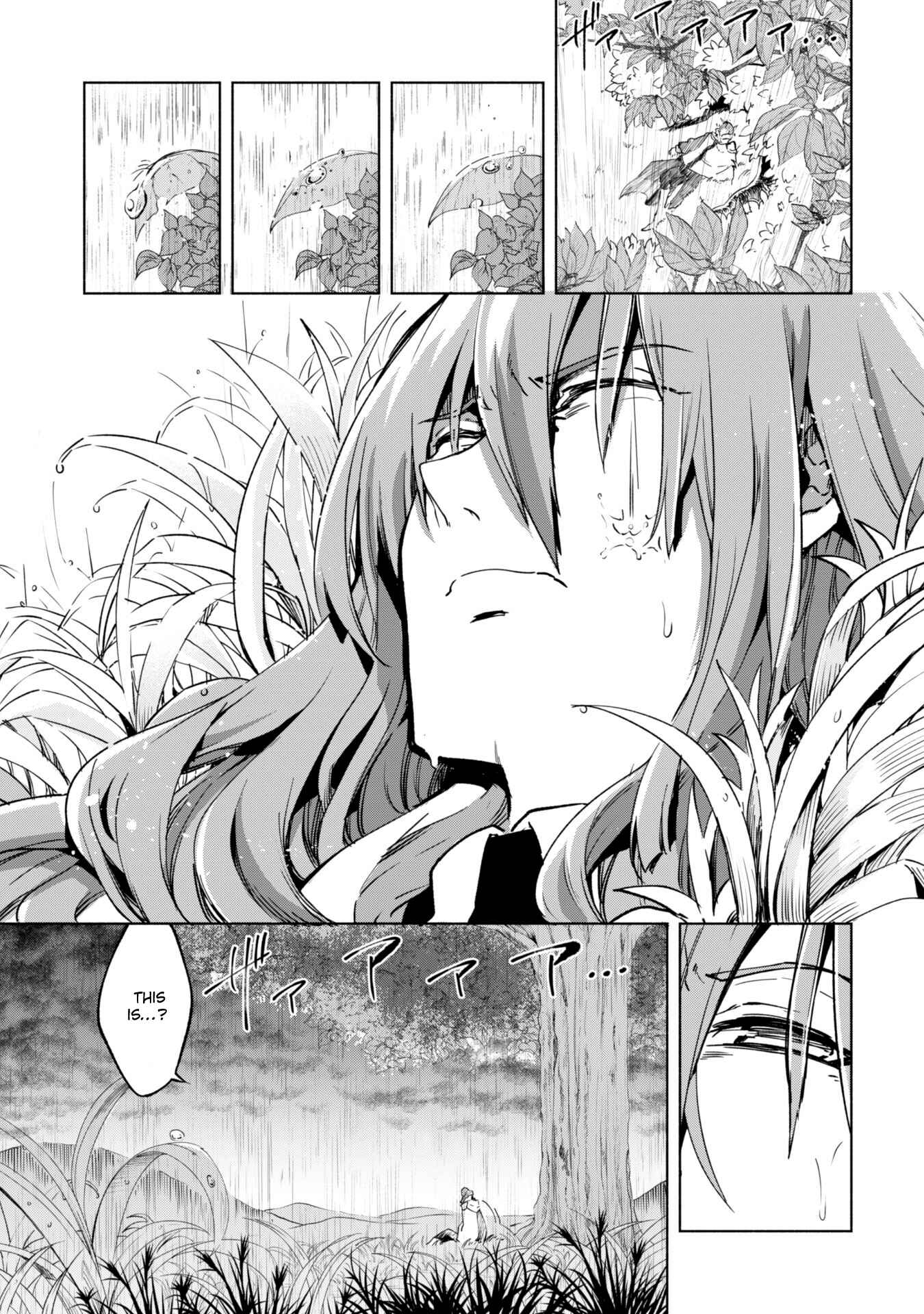 Kenja no Deshi wo Nanoru Kenja Chapter 22 - Page 4