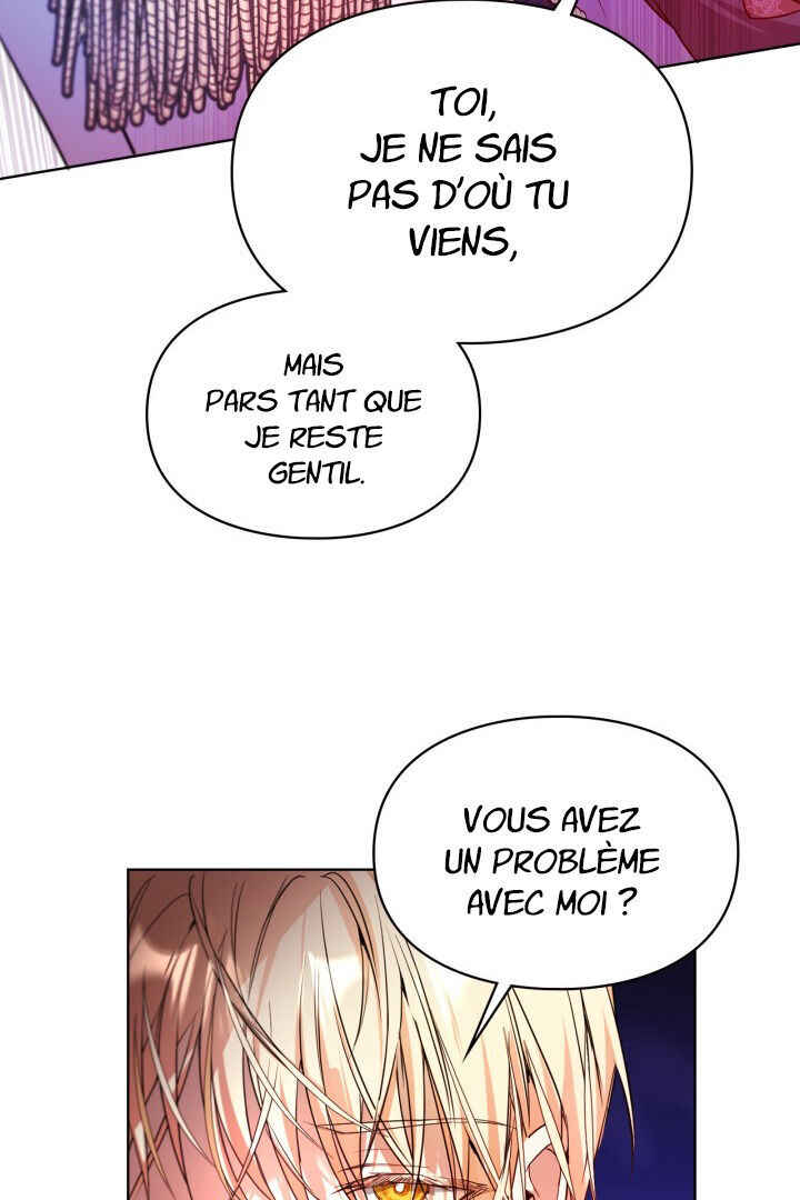 Siella's Revenge Affair Chapter 7 - Page 11