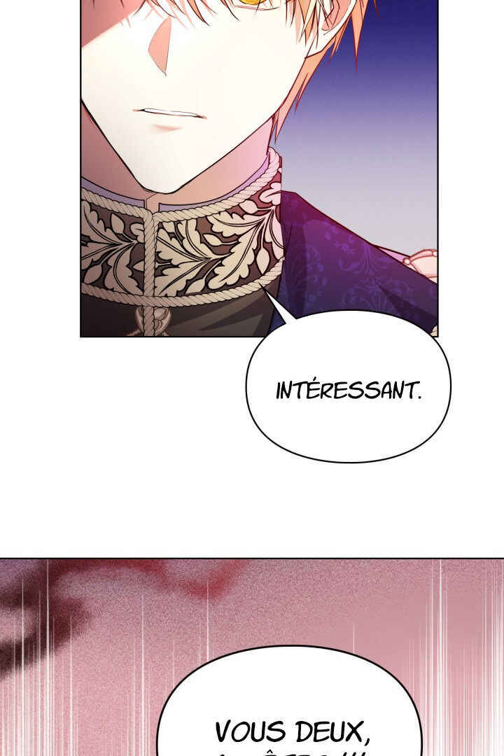 Siella's Revenge Affair Chapter 7 - Page 12