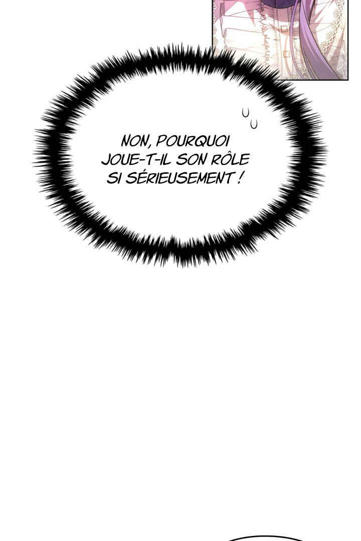 Siella's Revenge Affair Chapter 7 - Page 15
