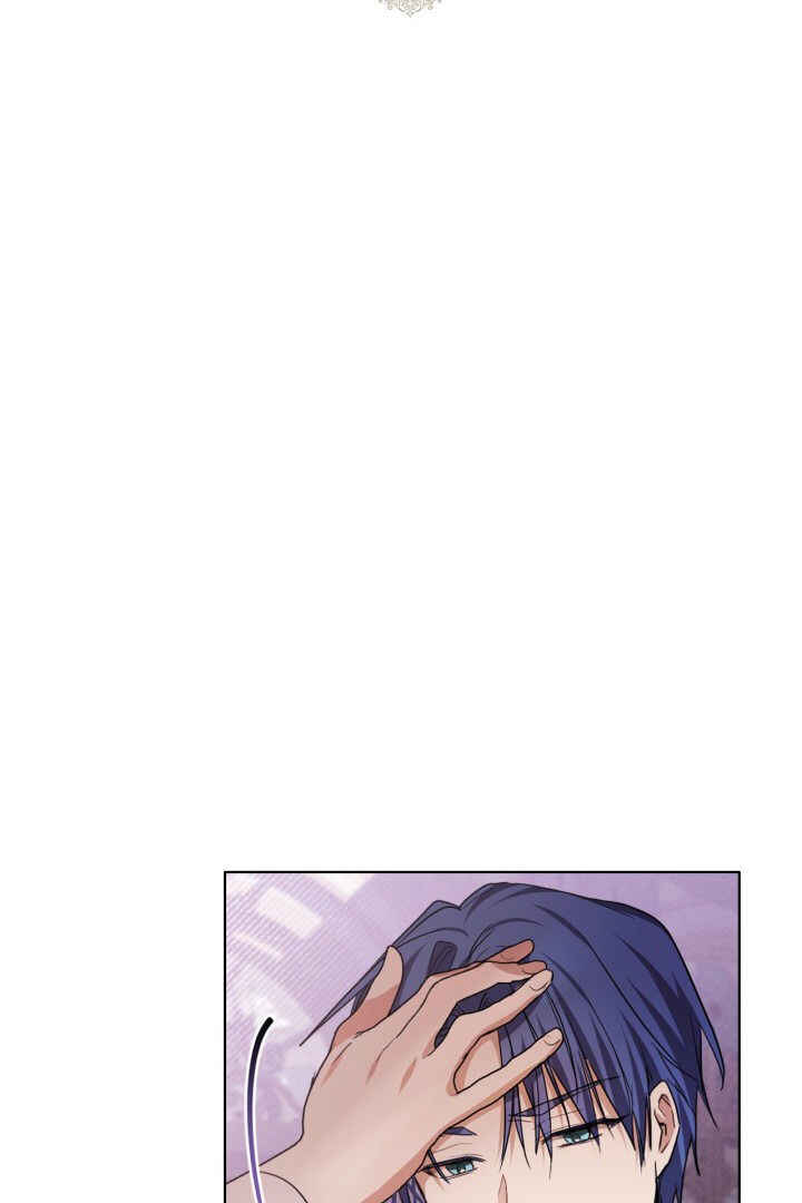 Siella's Revenge Affair Chapter 7 - Page 3