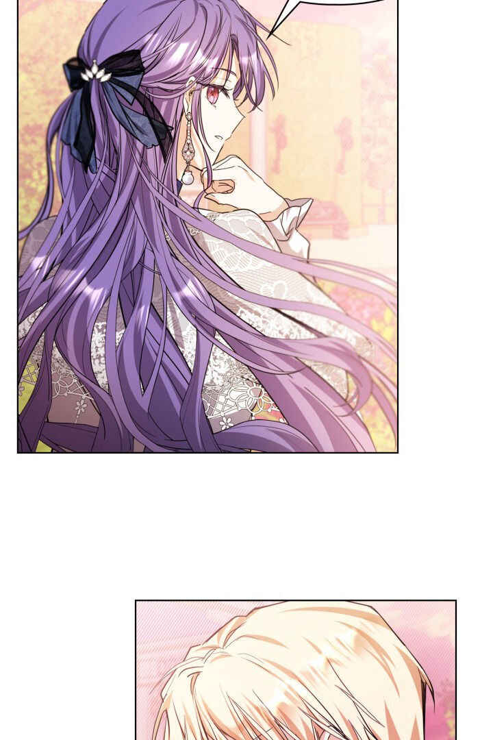 Siella's Revenge Affair Chapter 7 - Page 69