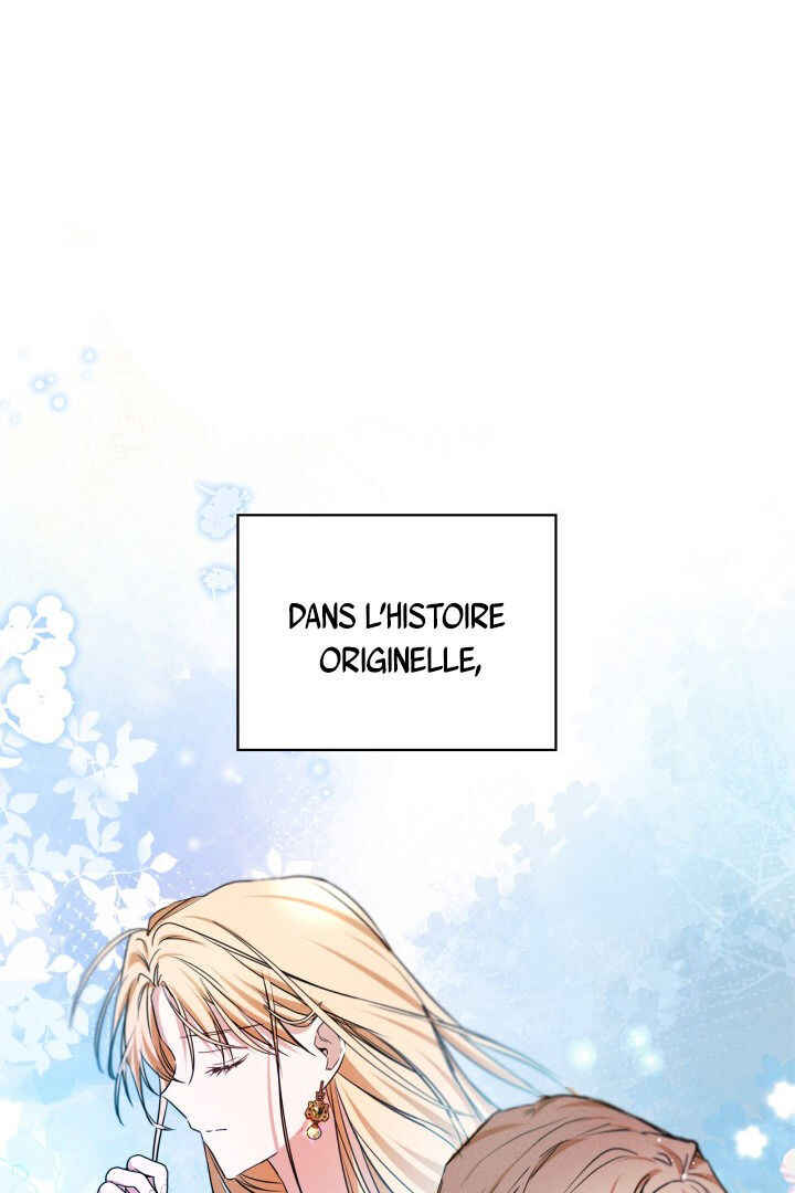 Siella's Revenge Affair Chapter 7 - Page 79