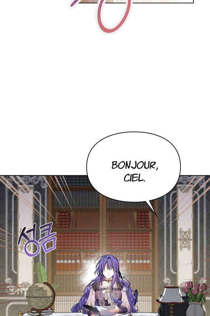 Siella's Revenge Affair Chapter 7 - Page 95