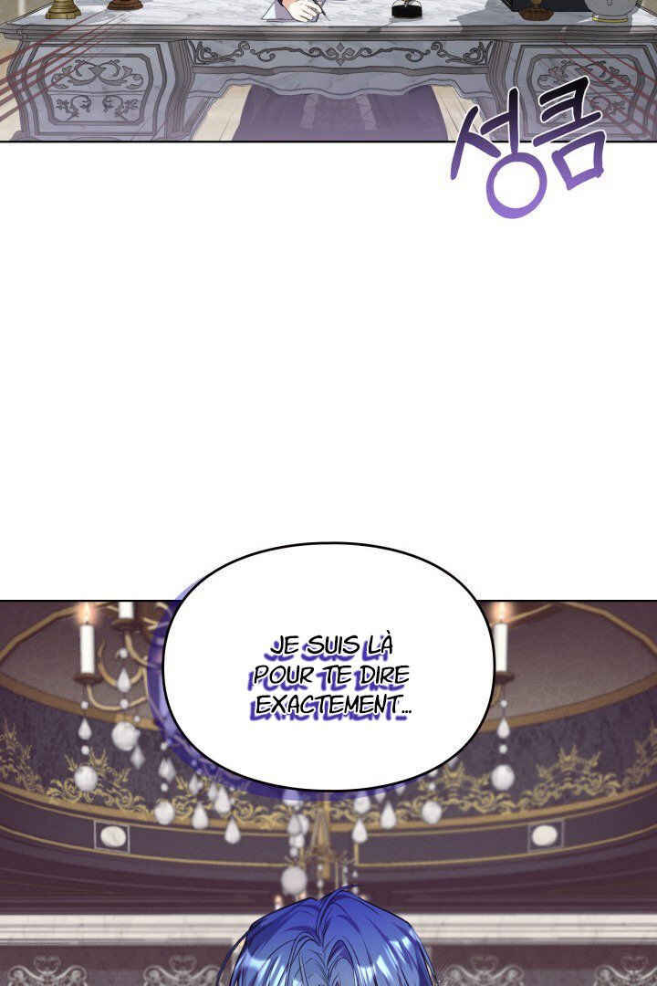 Siella's Revenge Affair Chapter 7 - Page 96