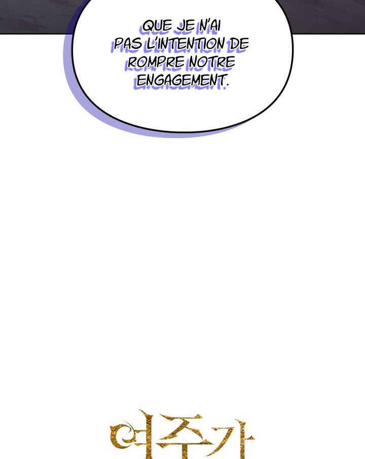 Siella's Revenge Affair Chapter 7 - Page 98