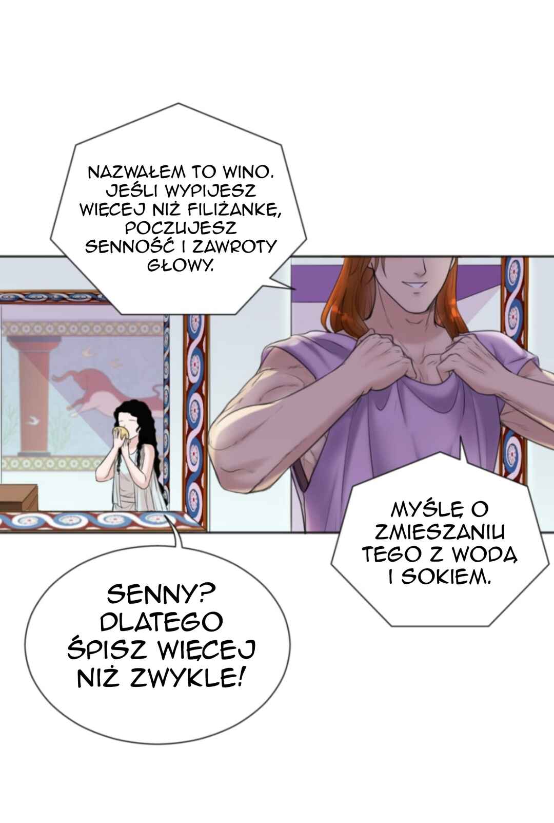 The journey of Dionysus Chapter 40 - Page 24