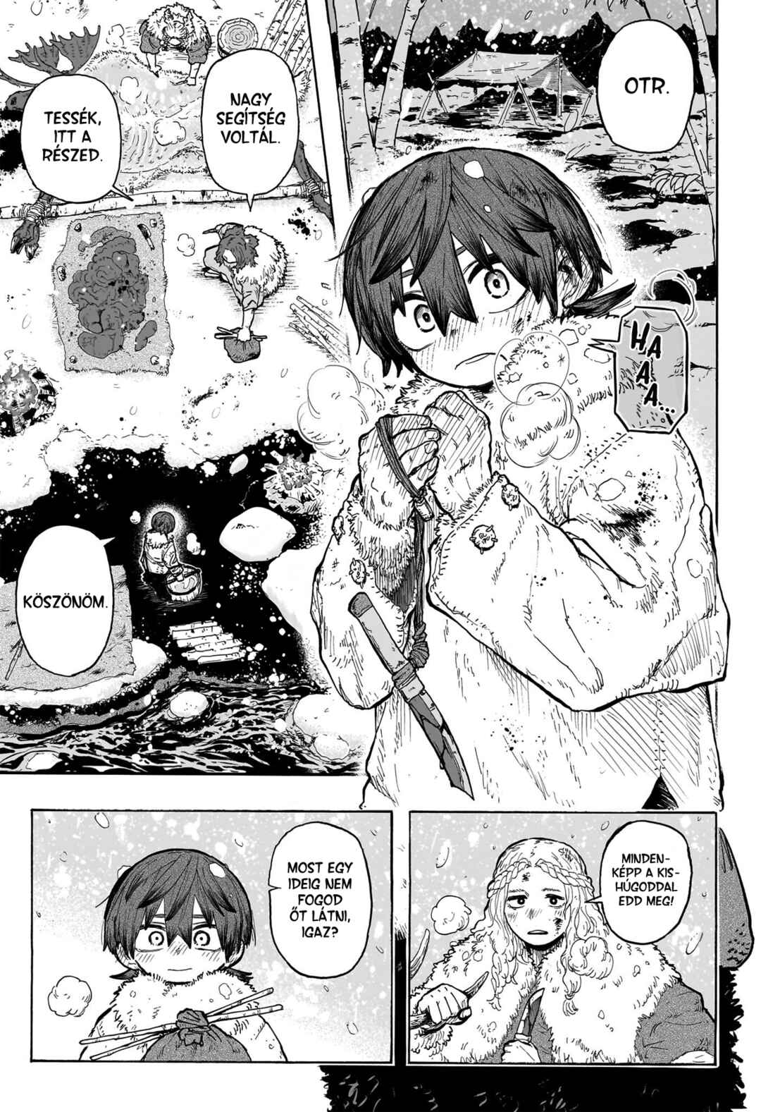 Tomoshibi no Otr Chapter 1 - Page 3