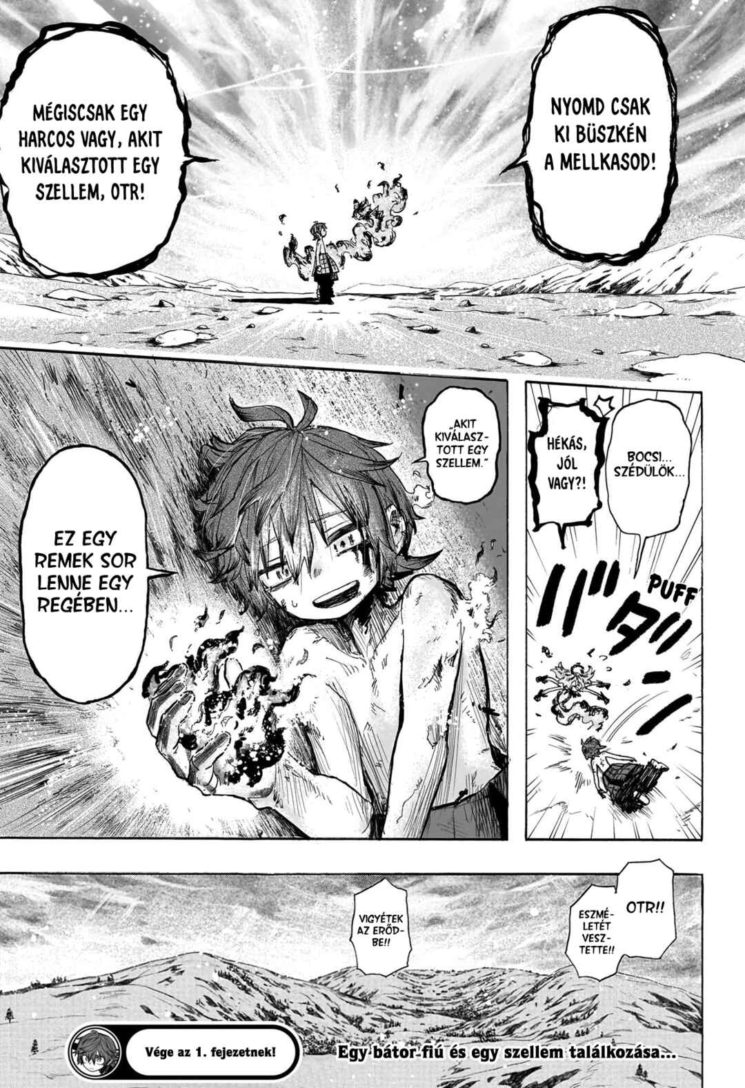 Tomoshibi no Otr Chapter 1 - Page 47