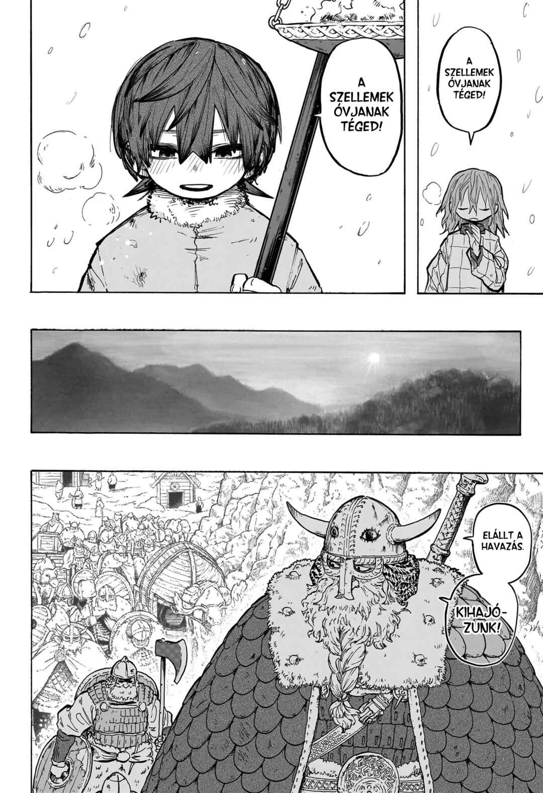 Tomoshibi no Otr Chapter 1 - Page 9