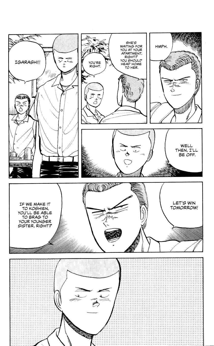 Bad Boys Boogie Chapter 40 - Page 12