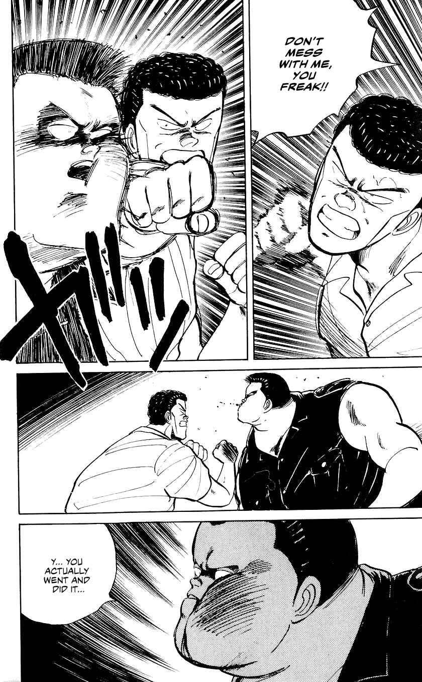 Bad Boys Boogie Chapter 40 - Page 14